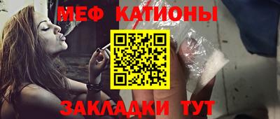 герыч Обнинск