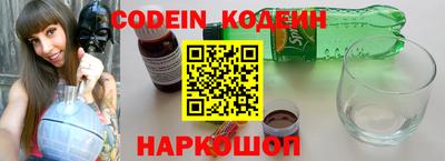 PSILOCYBIN Партизанск