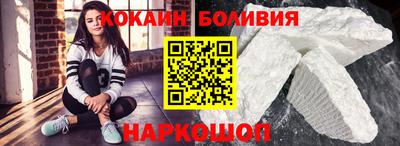 прущие крисы Первоуральск