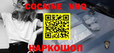 прущие крисы Первоуральск