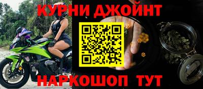 spice Обь
