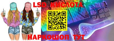 мефедрон Пенза