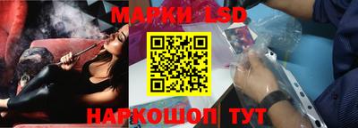 мефедрон Пенза