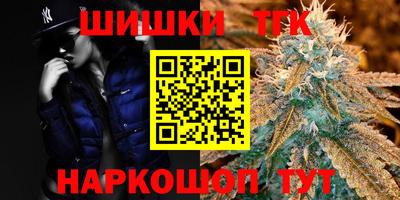 мефедрон Пенза