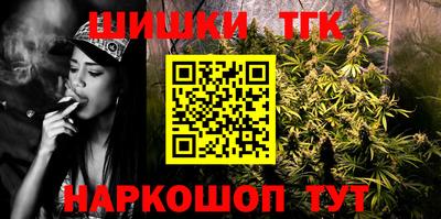 мефедрон Пенза