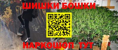 PSILOCYBIN Партизанск