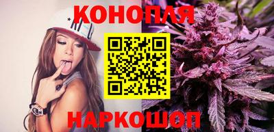 PSILOCYBIN Партизанск