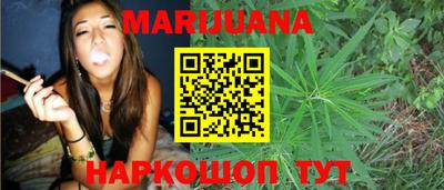 прущие крисы Первоуральск