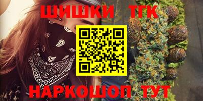 PSILOCYBIN Партизанск