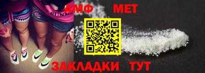 PSILOCYBIN Партизанск