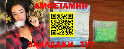 марихуана Нягань