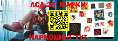 PSILOCYBIN Партизанск