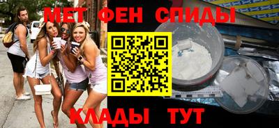 марихуана Нягань