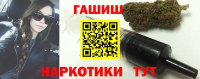 прущие крисы Первоуральск