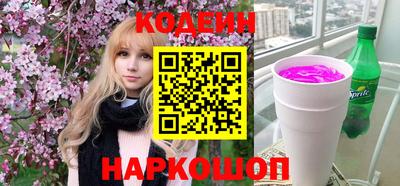 прущие крисы Первоуральск