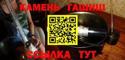 марихуана Нягань