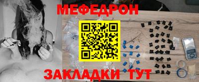 PSILOCYBIN Партизанск